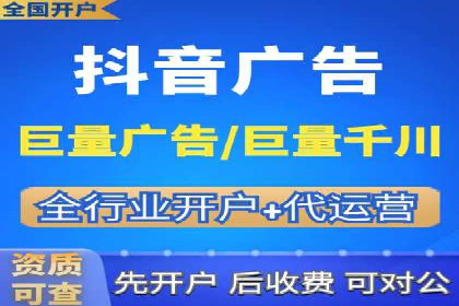 案例分析：竞价推广助力企业快速增长